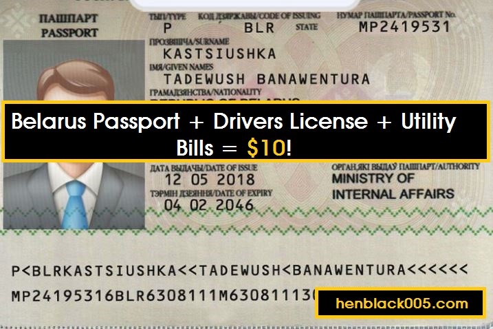 belarus passport template psd file